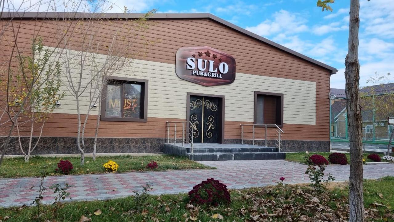 SULO Hotel Atiraw Buitenkant foto