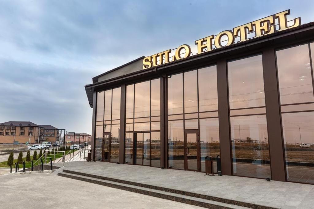 SULO Hotel Atiraw Buitenkant foto